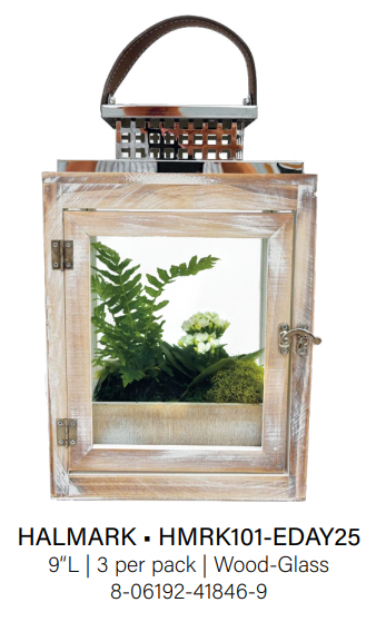Hallmark Lantern